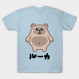 Luca (ルーカ) T-Shirt